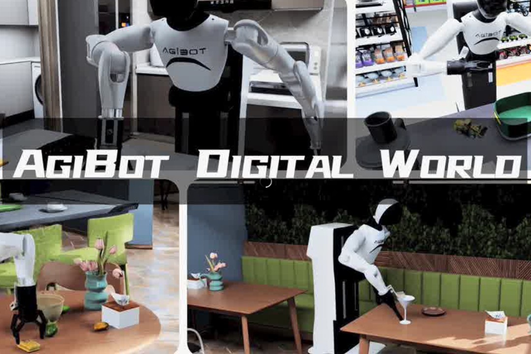 高保真模拟+全自动生成+海量数据开源！星空游戏推出AgiBot Digital Wo...